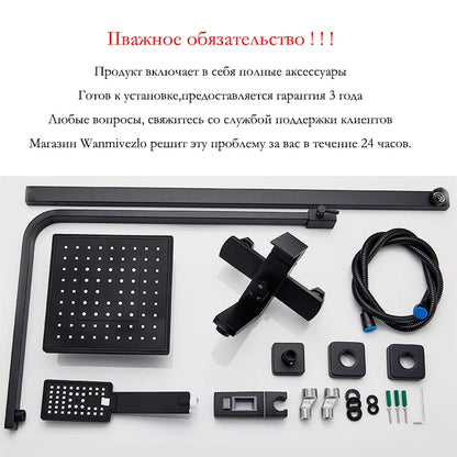 Badkamer Douche Set - AquaMax - Regenval Douche - Wandgemonteerd